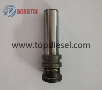 Wholesale Price China Simple Cat320d Pump Tester - NO134（4） HEUI oil pump Plunger – Dongtai