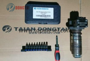 OEM/ODM Supplier Ntc Diesel Fuel Tank Cleaning Tester -
 No.143 Dismounting Tools for EUP Valve – Dongtai