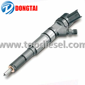 0445110539 BOSCH Fuel injector