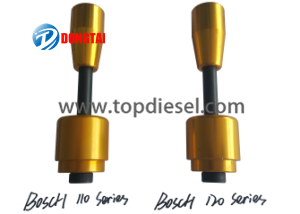 No076(2), Installation tools For BOSCH 110 120 Injector Valve