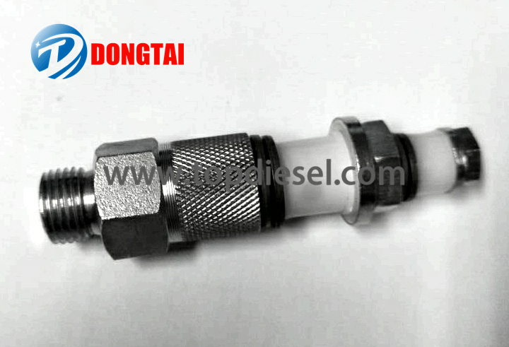 Manufactur standard Bosch Nozzle - No965 AOWEI OVERFLOW VALVE – Dongtai