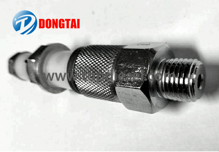 Quality Inspection for Centrifugal Pump Test Rig Apparatus - No966 P7100 PUMP OVERFLOW VALVE  – Dongtai