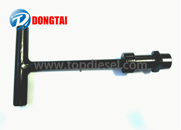 factory low price Bosch Cummins Series Solenoid Valve Wrench - No,967 Disassembly tools for pump spring – Dongtai