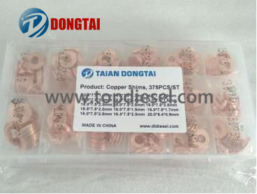 Factory Cheap Hot Diesel Injector Test Stand - NO,566(12) Copper Shims 15 Models 375 PCS SET – Dongtai