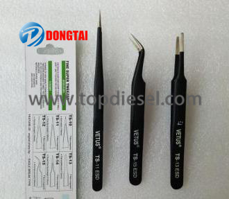 Discount wholesale Nta 855 Injector - No,079FINE SUPER TWEEZER(1SET=3PCS)  – Dongtai