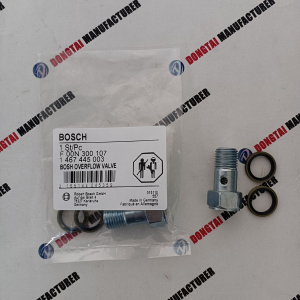 NO,044(7) Bosch Fuel Overflow Valve 1 467 445 003