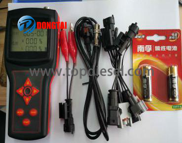 OEM Manufacturer Pump Spare Parts - No,081 Solenoid Diagnoser:  – Dongtai