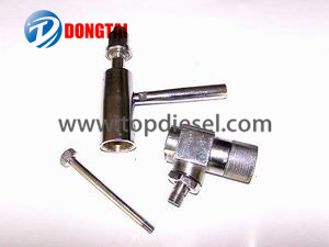 Hot New Products Commom Rail Injector - NO.934 AO VEI Tool – Dongtai