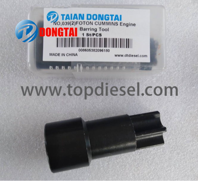 Professional ChinaPlungerelement Mw Type - No.039(2) FOTON CUMMINS  Engine Barring Tool – Dongtai