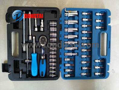 Ordinary Discount Cr1600 Injector Tester - No,083  HOUSE HOLD TOOL SET 53PCS  – Dongtai