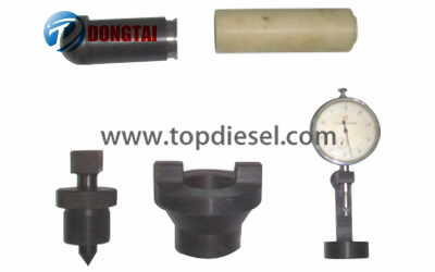 Factory selling Testing Equipment - NO.937 Disassemble P9 pump Tool – Dongtai