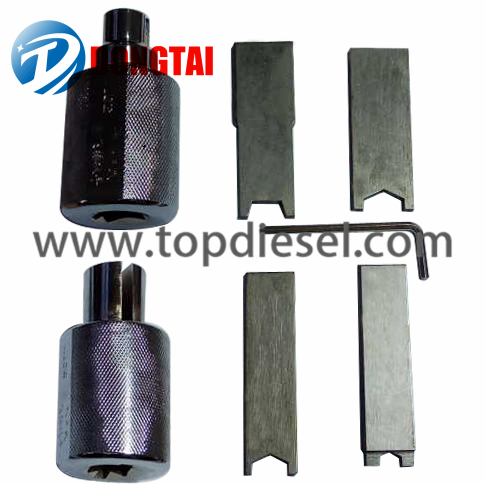 Low price for Iso Standard Injector - NO.938 Disassemble Flyweight Tool – Dongtai