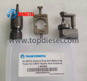 NO 087(3)Dismounting And Mesuring Tools For CRIN1 Spacer And Armature