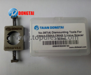 OEM Customized Feed Pump - NO.087(4) Dismounting Tools For CRIN2,CRIN3,CRIN3.3 Valve Spacer – Dongtai