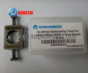 NO.087(4) Dismounting Tools For CRIN2,CRIN3,CRIN3.3 Valve Spacer