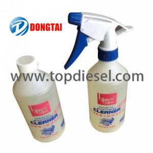 2017 Latest DesignPump Rotating Tools(For Cp1, Cp3 Pump) - No.091 Engine Oil Mightiness Cleaner – Dongtai