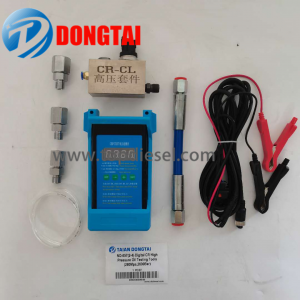 No,057(2-5)Digital CR High Pressure Oil Testing Tools(280Mpa, 2800Bar)