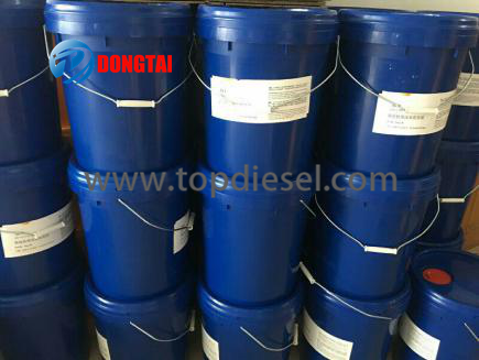 Big Discount Nozzle Injector - No.096 Test Liquid 18L 15kg  – Dongtai