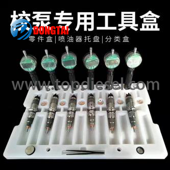 High Quality Cummins Isx X15 Xpihpi Injector - No.097(1) Plastic Repair Parts Plate – Dongtai