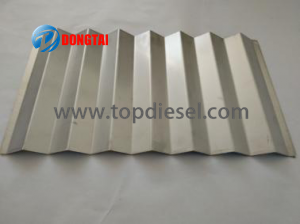 No.097(2) Stainless Steel Repair Parts Plate