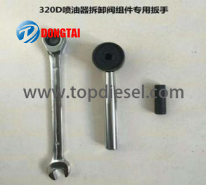 NO,107(4) CAT320D Injector Valve Special wrench