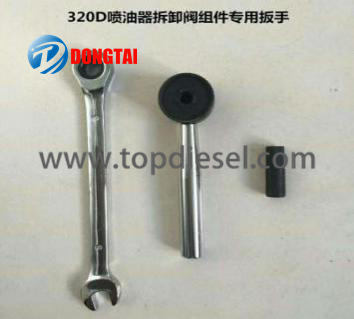 Wholesale Hydraulic Pressure Test Bench - NO,107(4) CAT320D Injector Valve Special wrench  – Dongtai
