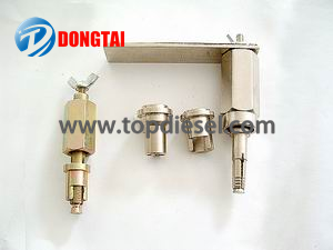Short Lead Time for Special Puller (For Bosch 617 Valve) - NO.945 Small Stopper  – Dongtai