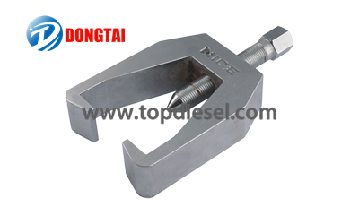 8 Year Exporter Hydraulic Gear Pump - NO.948 Tear open P3000 P2000 P7100 Bearing Scratcher – Dongtai