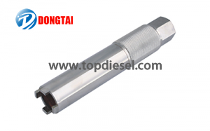 Good Quality Pump Nozzle Repair Tool - NO.949  P type pump Clip Tool  – Dongtai