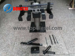 Special Design for Fuel Injection System - No960 P71000, P2000 Multifunction support – Dongtai