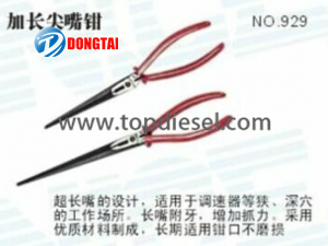Short Lead Time for Common Rail Fuel Injection Pump Test Bench - No964 Lengthened Straight Nose Pliers  – Dongtai