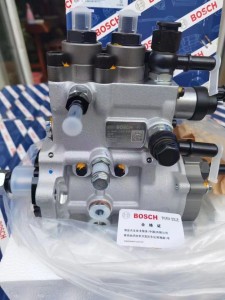 Bosch Pure Original 28 Oil Pump 0445025618 General 0445025608 0445025610 0445025615 0445025622 0445025627 0445025635