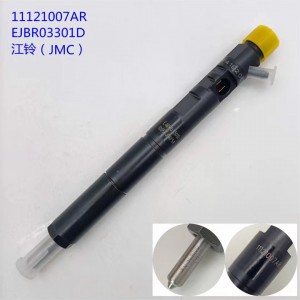 EJBR03301D Common Rail Diesel Injector R03301D For Delphi JMC Transit 2.8L