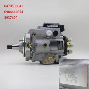 Cummins Engine QSB5.9 VP44 Fuel Injection Pump 3937690 3939940 0470506041 0986444054