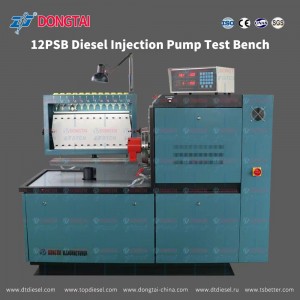 12PSB DIESEL INJECTION  PUMP TEST BENCH