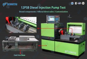 12PSB DIESEL INJECTION  PUMP TEST BENCH