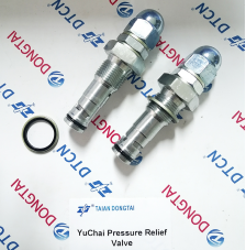 NO.044(14) YuChai pressure relief valve three pressures40bar/430bar/600bar