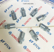 NO.044(16-1) OVERFLOW VALVE  1 417 413 010