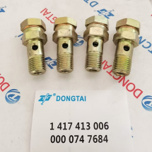 NO.044(18) OVERFLOW  VALVE 1 417 413 006 ,  000 074 7684