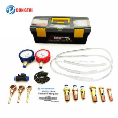 Wholesale Dealers of Cp2 Repair Kits - NO.057(1) CR Low Pressure Oil Testing Tools – Dongtai