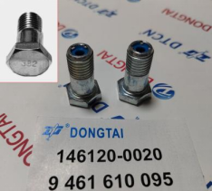 NO.044(10)  Fuel Overflow  Valve 146120-0020