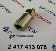 China Manufacturer for Diesel Fuel Injector - NO.044(11) Bosch Overflow Screw 2 417 413 078 – Dongtai