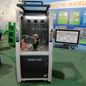 CR1016 COMMON RAIL PUMP TEST BENCH