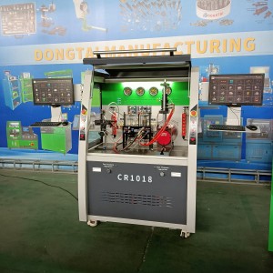 CR1018 TEST BENCH (Doubal system)