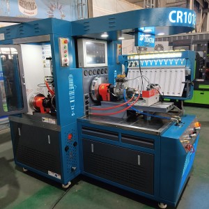 CR1018PLUS MULTIFUNCTIONAL TEST BENCH