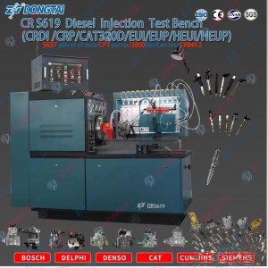 CRS619 MULTIFUNCTIONAL TEST BENCH
