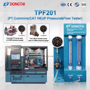 TPF201 (PT CumminsCAT HEUP Pressure&Flow Tester)
