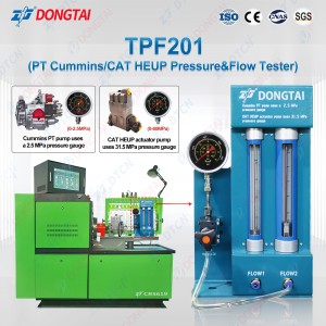 TPF201 (PT CumminsCAT HEUP Pressure&Flow Tester)