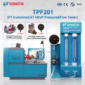 TPF201 (PT CumminsCAT HEUP Pressure&Flow Tester)